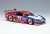 日産 300ZX IMSA GTS セブリング12時間 1995 No.75 クラスウィナー (ミニカー) 商品画像5