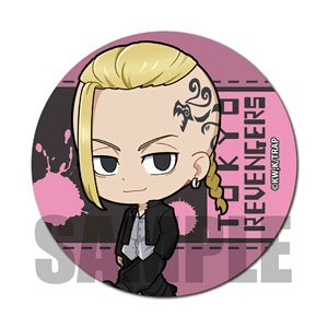 Tekutoko Can Badge part2 Tokyo Revengers Ken Ryuguji (Anime Toy)