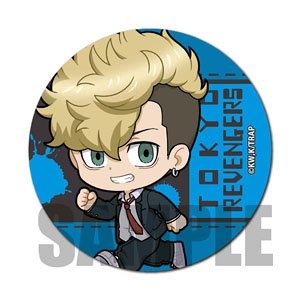 Tekutoko Can Badge part2 Tokyo Revengers Chifuyu Matsuno (Anime Toy)