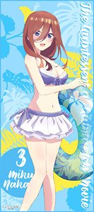 映画 五等分の花嫁 フルカラータオル 三玖 水着 (キャラクターグッズ)