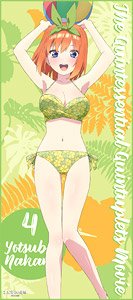 映画 五等分の花嫁 フルカラータオル 四葉 水着 (キャラクターグッズ)