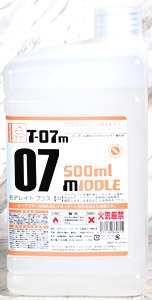 T-07M モデレイト プラス 【中】 500ml (溶剤)