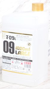 T-09L メタリックマスター 【大】 1000ml (溶剤)