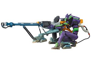 UDF No.677 Evangelion #2 Evangelion Unit 01 (Operation Yashima) (Completed)
