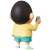 UDF No.672 Crayon Shin-chan Series 4 Bo-chan (Completed) Item picture2