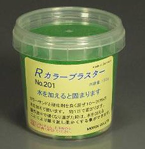 201 Rカラープラスター (モスグリーン) 150ml (鉄道模型)