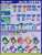 Trading Acrylic Key Ring Part2 Blue Lock (Set of 10) (Anime Toy) Other picture1