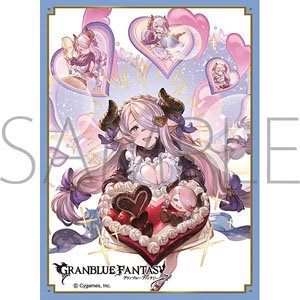 Chara Sleeve Collection Mat Series Granblue Fantasy [Swordswoman of Jolting Heart] Narmaya (No.MT1223) (Card Sleeve)