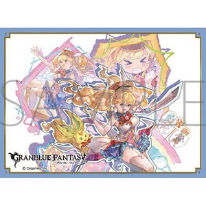 Chara Sleeve Collection Mat Series Granblue Fantasy [Lovely Monika] Monika (No.MT1224) (Card Sleeve)