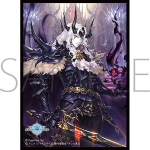 Chara Sleeve Collection Mat Series Shadowverse [Dark Emperor] (No.MT1206) (Card Sleeve)