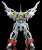 MODEROID Zeorymer of the Heavens (Plastic model) Other picture4
