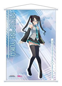 The Idolm@ster Shiny Colors B2 Tapestry Piapro Characters A Yuika Mitsumine (Anime Toy)