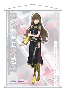 The Idolm@ster Shiny Colors B2 Tapestry Piapro Characters C Chiyuki Kuwayama (Anime Toy)