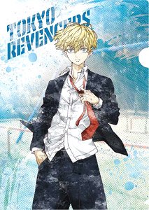 Tokyo Revengers Metallic Clear File (Chifuyu) (Anime Toy)