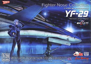PLAMAX MF-54 minimum factory 機首コレクション YF-29 デュランダルバルキリー(マクシミリアン・ジーナス機) (プラモデル)