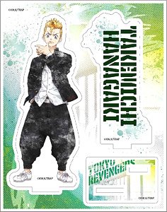 Tokyo Revengers Acrylic Stand (Takemichi) (Anime Toy)