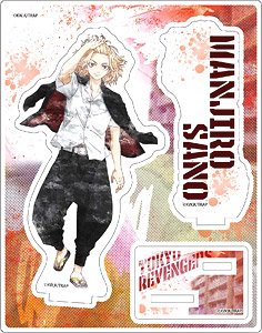 Tokyo Revengers Acrylic Stand (Mikey) (Anime Toy)