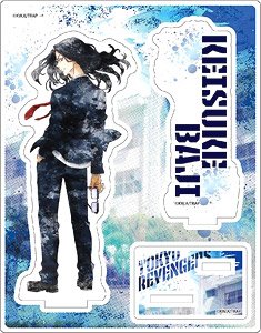 Tokyo Revengers Acrylic Stand (Baji) (Anime Toy)