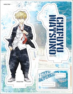 Tokyo Revengers Acrylic Stand (Chifuyu) (Anime Toy)