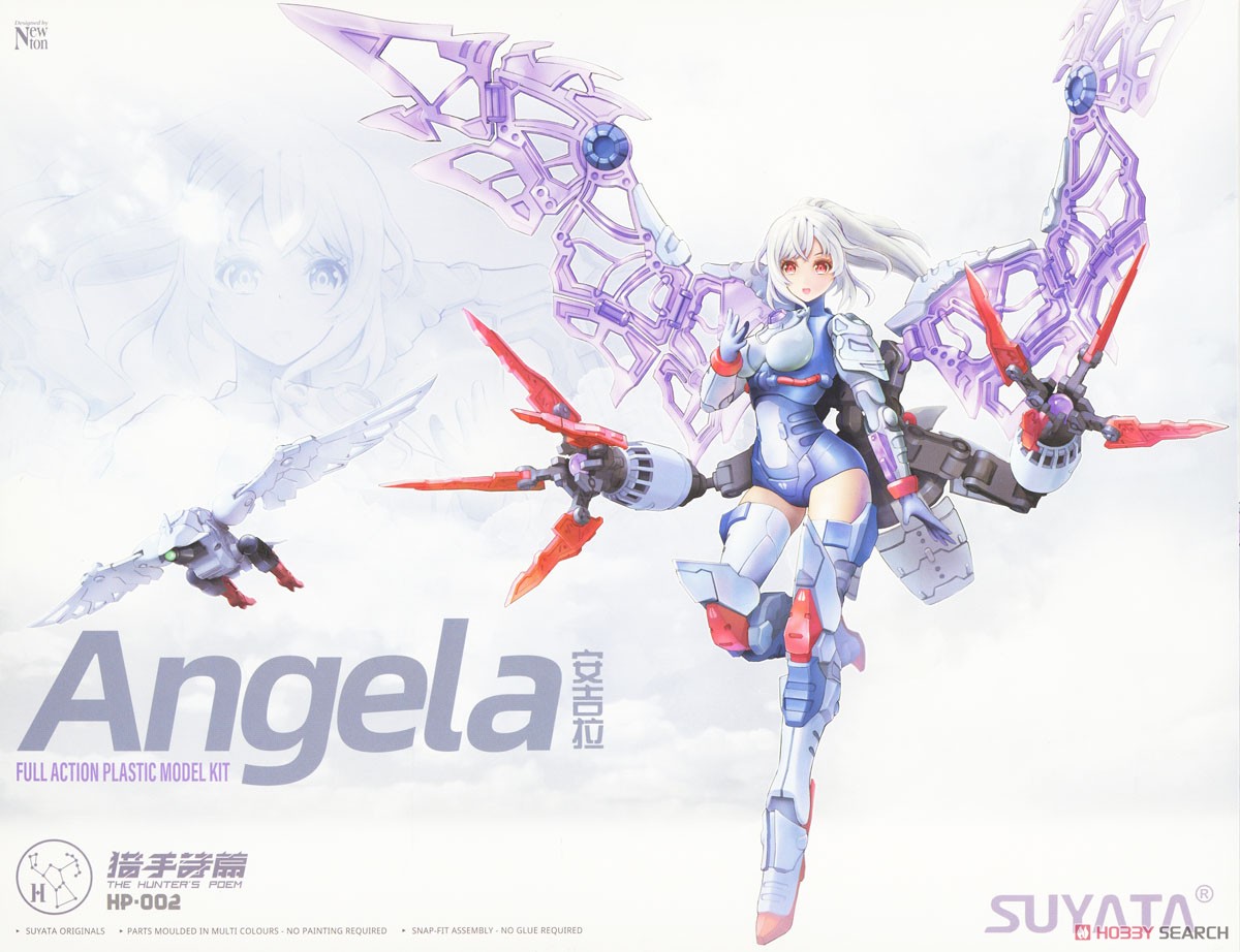 HP-002 The Hunter`s Poem Angela (Plastic model) Package1