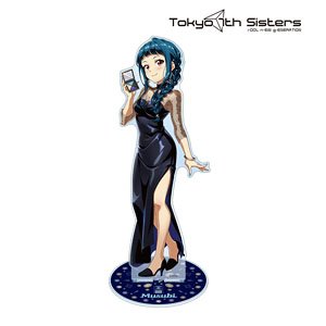 Tokyo 7th Sisters [Especially Illustrated] Musubi Tendouji Christmas Coffret Ver. Big Acrylic Stand (Anime Toy)