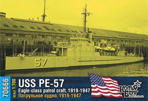 米・イーグル級哨戒艇PE-57・1919-1947 (プラモデル)