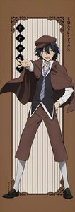 Bungo Stray Dogs Mini Tapestry Ranpo Edogawa (Anime Toy)