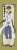 Bungo Stray Dogs Mini Tapestry Motojiro Kaji (Anime Toy) Item picture1
