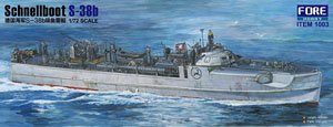ドイツ海軍 シュネルボート S-38b型 高速戦闘艇 (プラモデル)