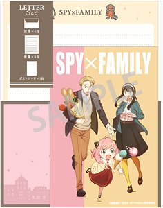 SPY×FAMILY レターセット ハートフル (キャラクターグッズ)