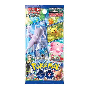ポケモンカードゲーム ソード＆シールド 強化拡張パック Pokemon GO (トレーディングカード)