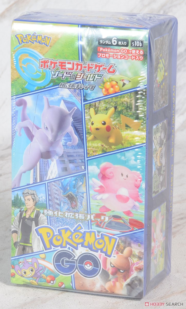 ポケモンカードゲーム ソード＆シールド 強化拡張パック Pokemon GO (トレーディングカード) パッケージ2