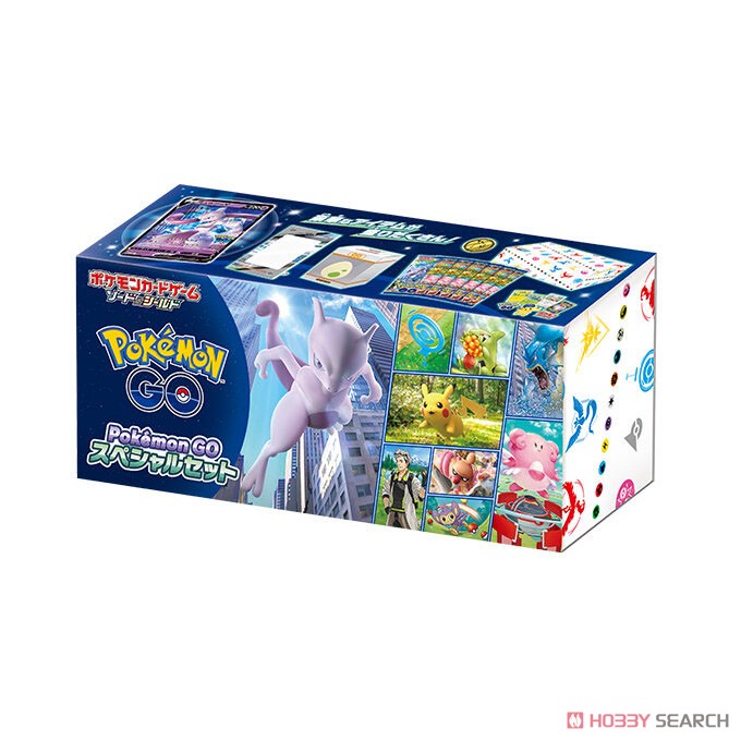 ポケモンカードゲーム ソード＆シールド Pokemon GO スペシャルセット (トレーディングカード) パッケージ1