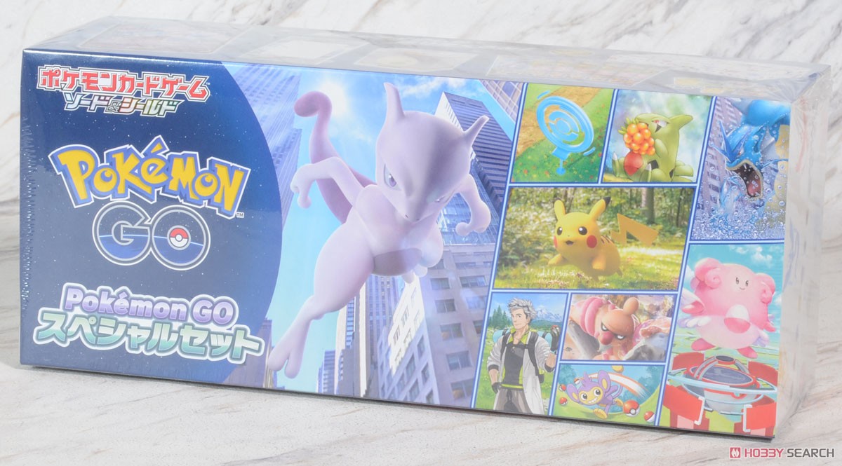 ポケモンカードゲーム ソード＆シールド Pokemon GO スペシャルセット (トレーディングカード) パッケージ2