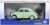 ルノー 4CV (グリーン) (ミニカー) パッケージ1