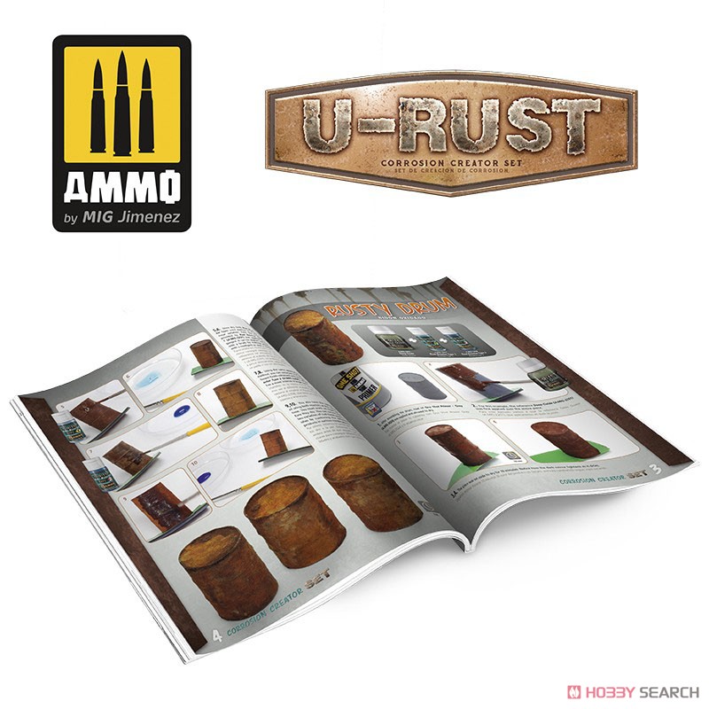 「U-RUST (ユーラスト)」 錆生成セット (塗料) その他の画像10