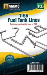 T-55 燃料パイプライン (プラモデル)