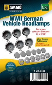 WW.II ドイツ軍 車両用ヘッドランプ (レンズ無し) (プラモデル)