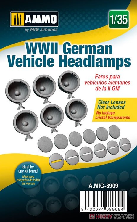 WWII German Vehicle Headlamps (Plastic model) Package1