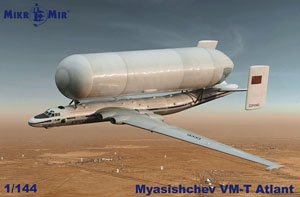 ミャスィーシチェフ VM-T アトラーント (プラモデル)