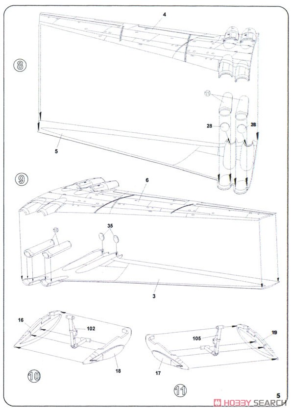 ミャスィーシチェフ VM-T アトラーント (プラモデル) 設計図4