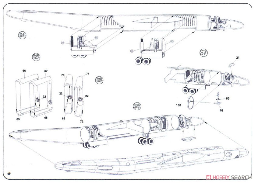 ミャスィーシチェフ VM-T アトラーント (プラモデル) 設計図8