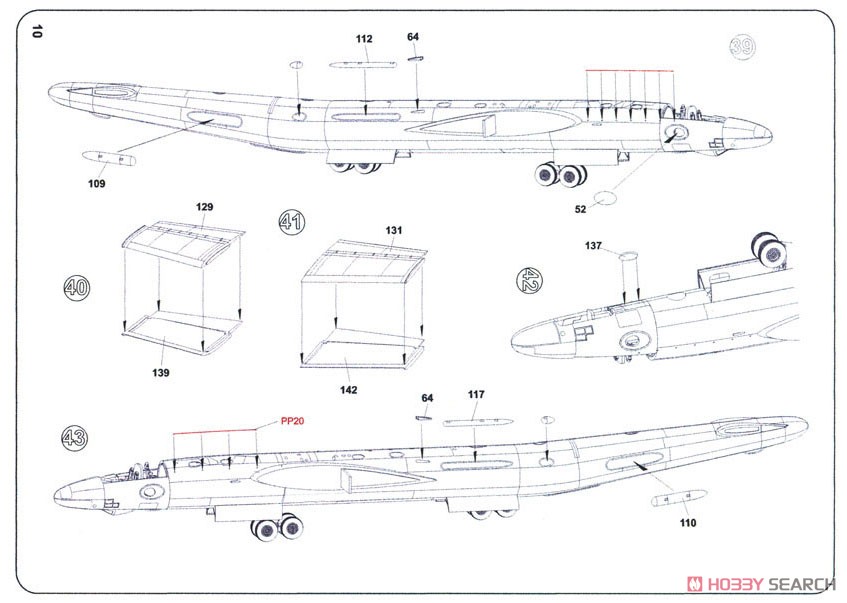 ミャスィーシチェフ VM-T アトラーント (プラモデル) 設計図9