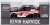 `ケビン・ハービック` #4 Rheem フォード マスタング NASCAR 2022 ネクストジェネレーション (ミニカー) パッケージ1