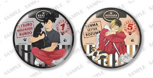 Haikyu!! To The Top Big Kirakira Can Badge (Set of 2) Cat Ver. (Anime Toy)