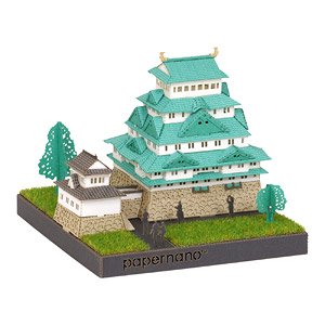 Papernano Nagoya Castle (Science / Craft)