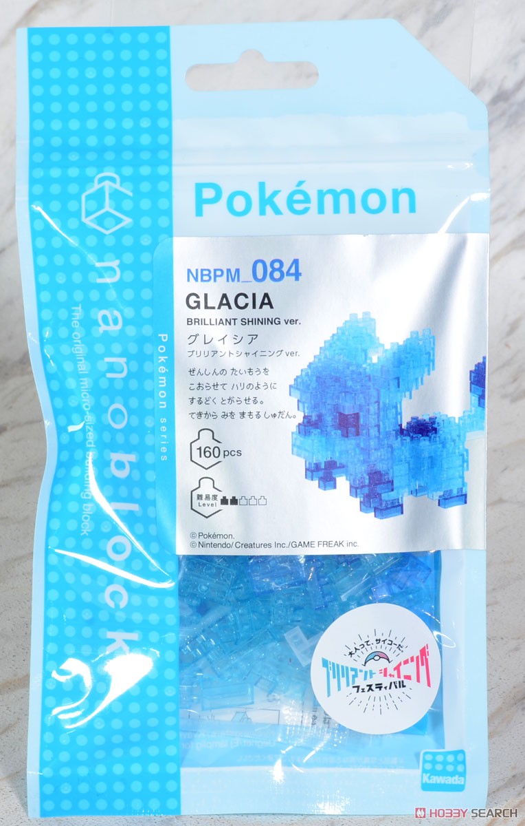 nanoblock Pokemon Glacia Brilliant Shining ver. (Block Toy) Package2