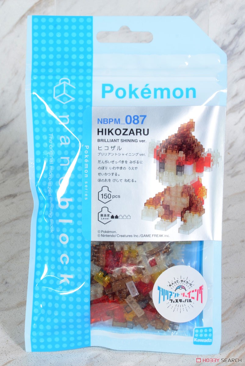 nanoblock Pokemon Hikozaru Brilliant Shining ver. (Block Toy) Package2