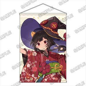 Kadokawa Sneaker Bunko First Shrine Visit Fair 2022 [Especially Illustrated] B2 Tapestry (3) (Anime Toy)