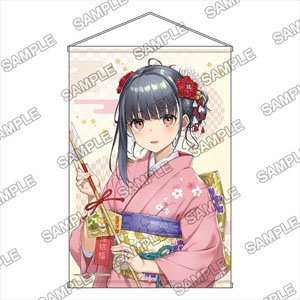 Kadokawa Sneaker Bunko First Shrine Visit Fair 2022 [Especially Illustrated] B2 Tapestry (10) (Anime Toy)
